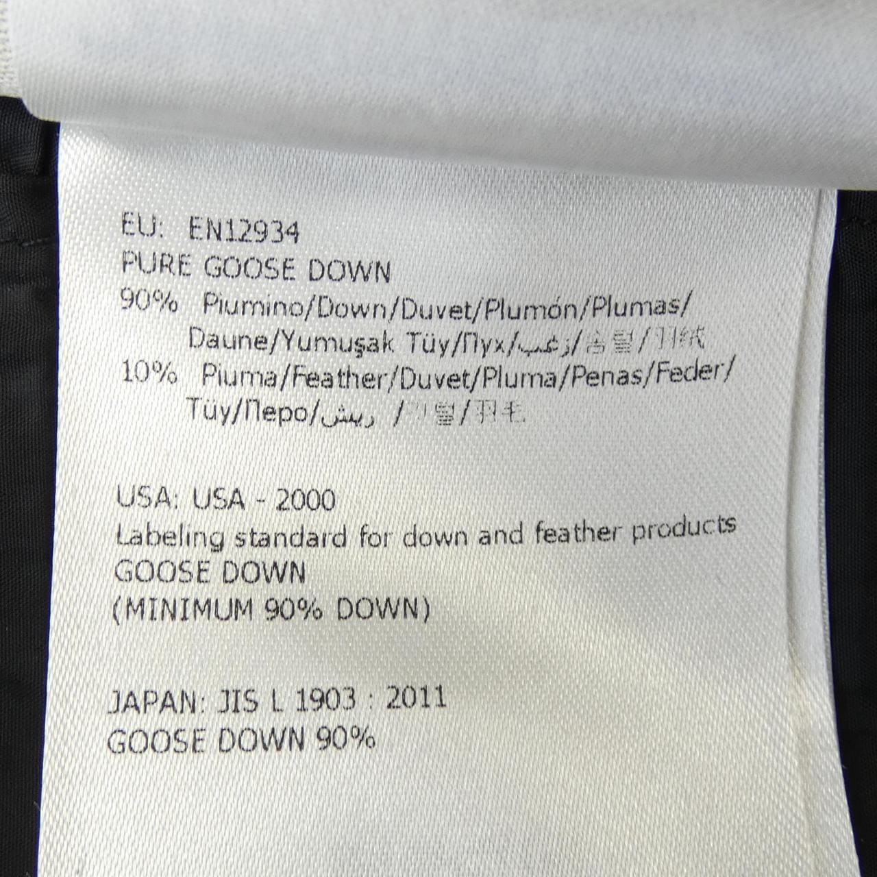 モンクレール MONCLER VOUGLANS ダウンコート