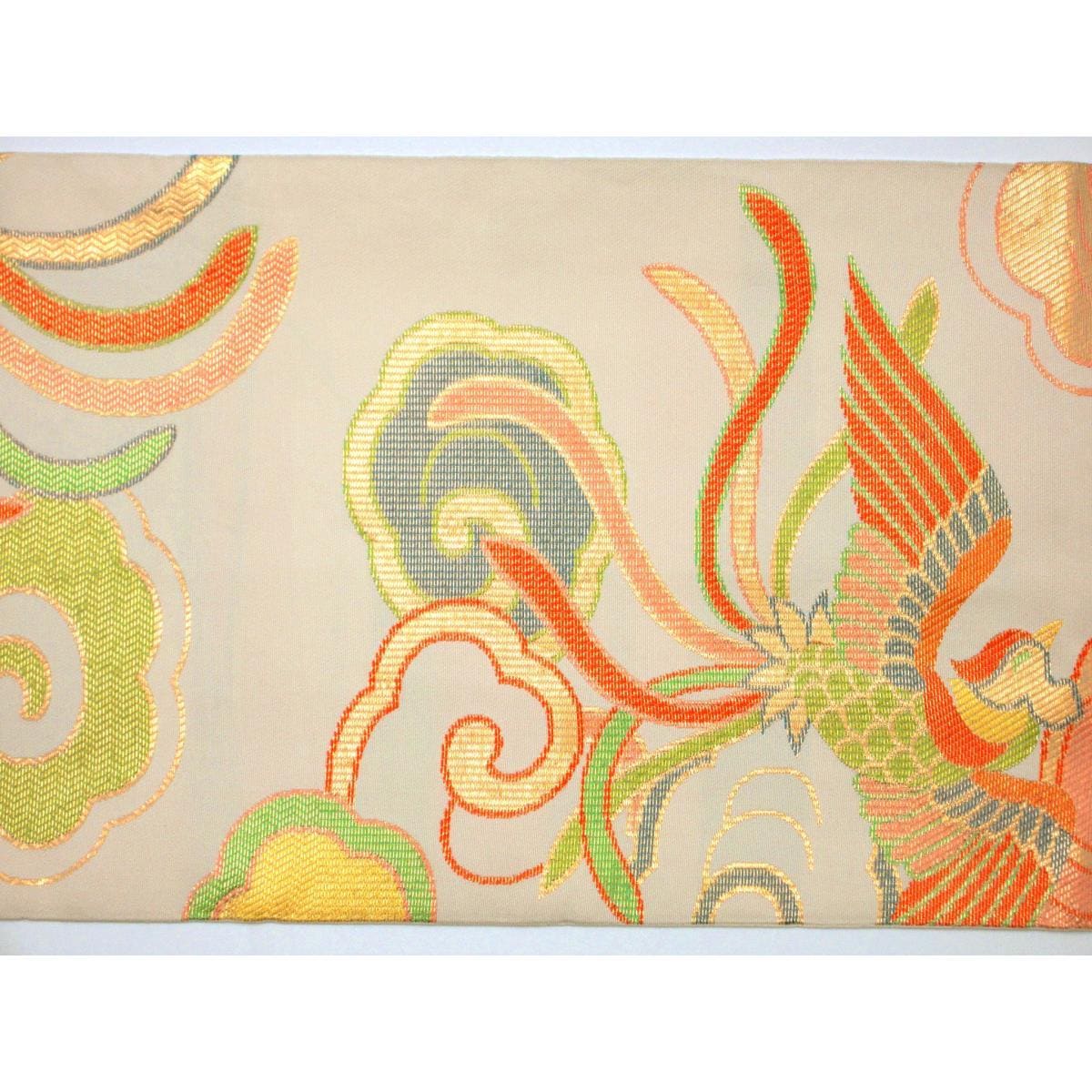 袋帯　桝屋高尾　本袋