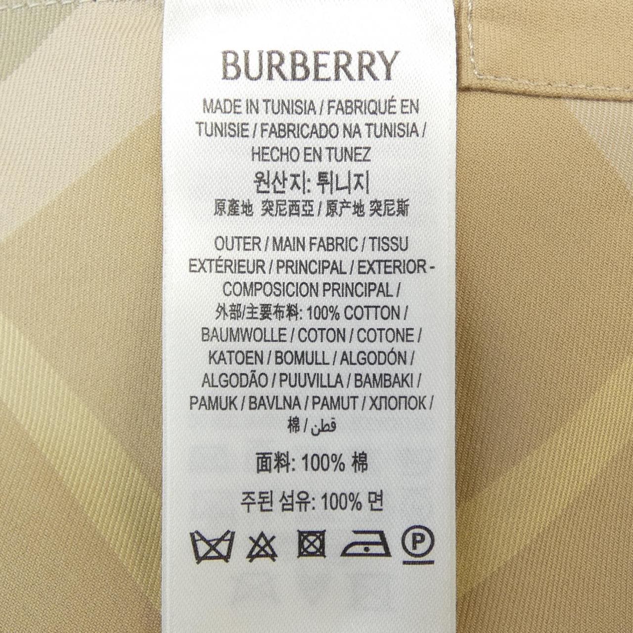 バーバリー BURBERRY 8082478 S／Sシャツ