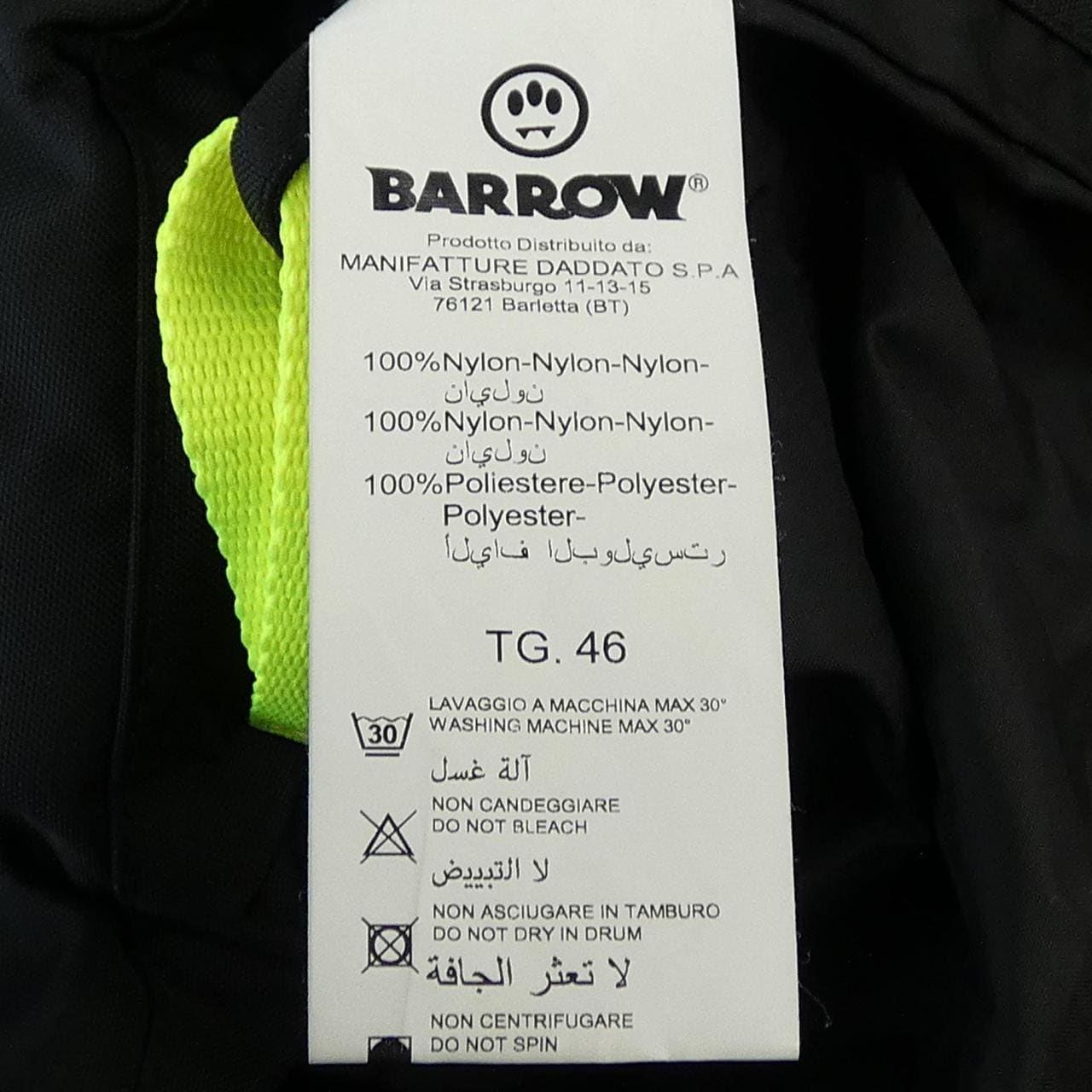 BARROW ベスト