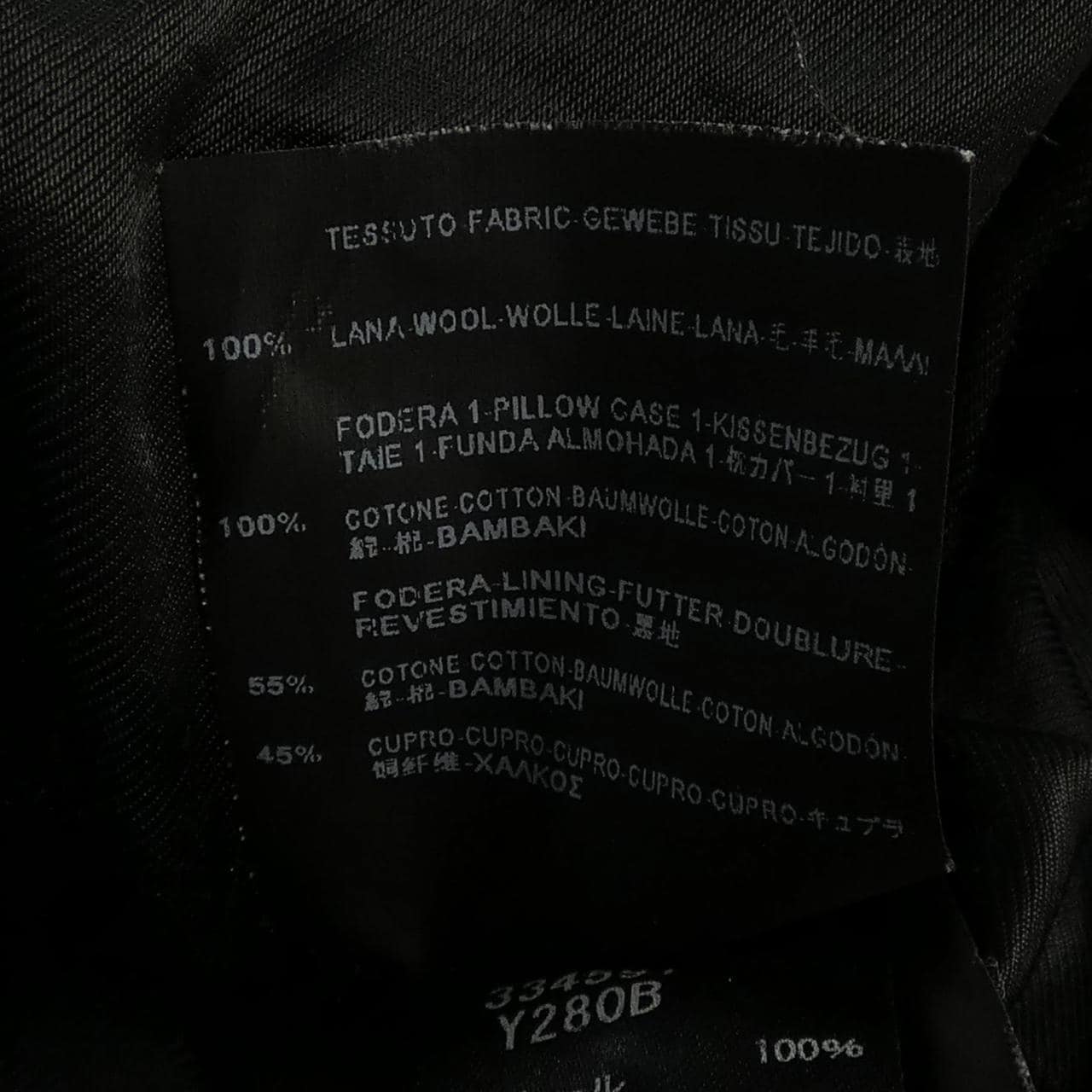 サンローラン SAINT LAURENT 334591 Y280B コート
