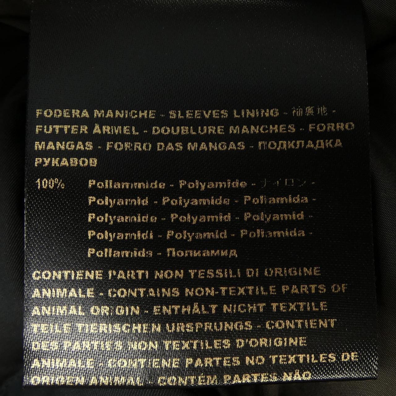 ムーレー MOORER SIRO-KM ダウンコート