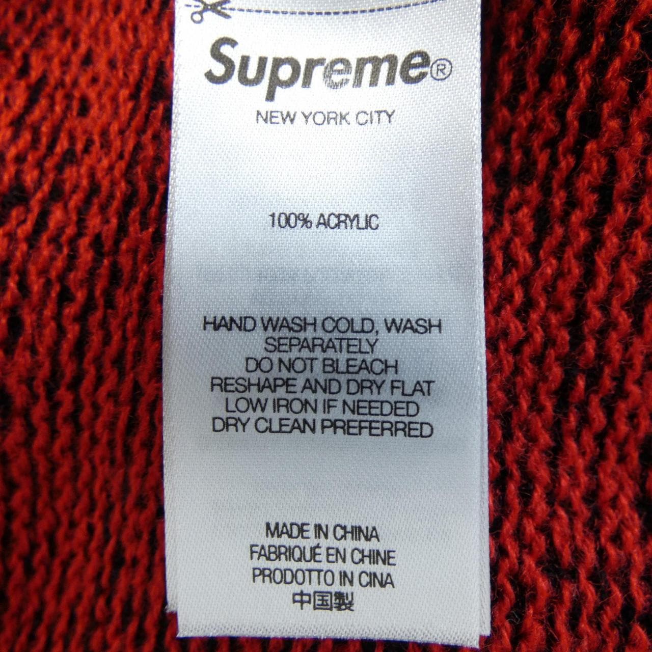 シュプリーム SUPREME Contrast Arc Sweater ニット