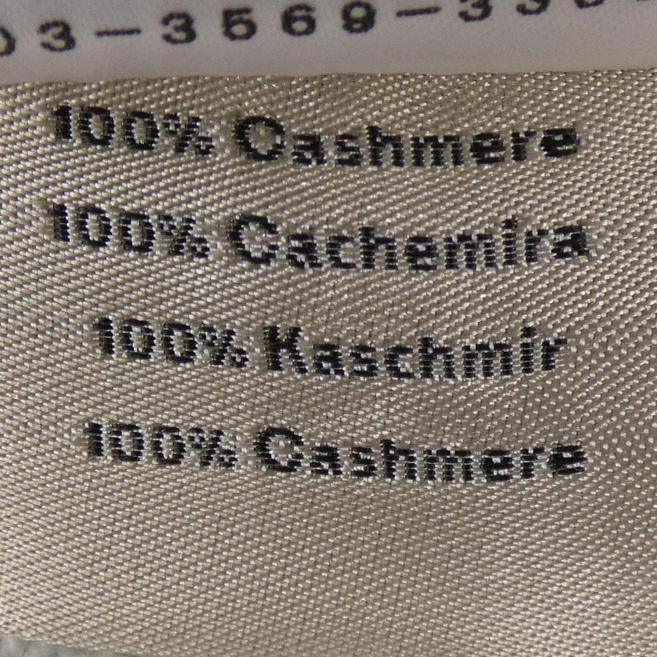 エルメス HERMES *32-5726. ニット