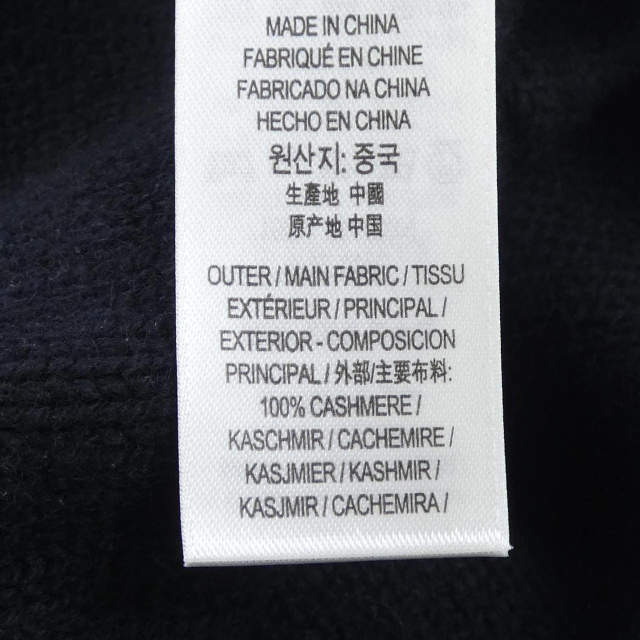 バーバリー BURBERRY 80239821 ニットキャップ