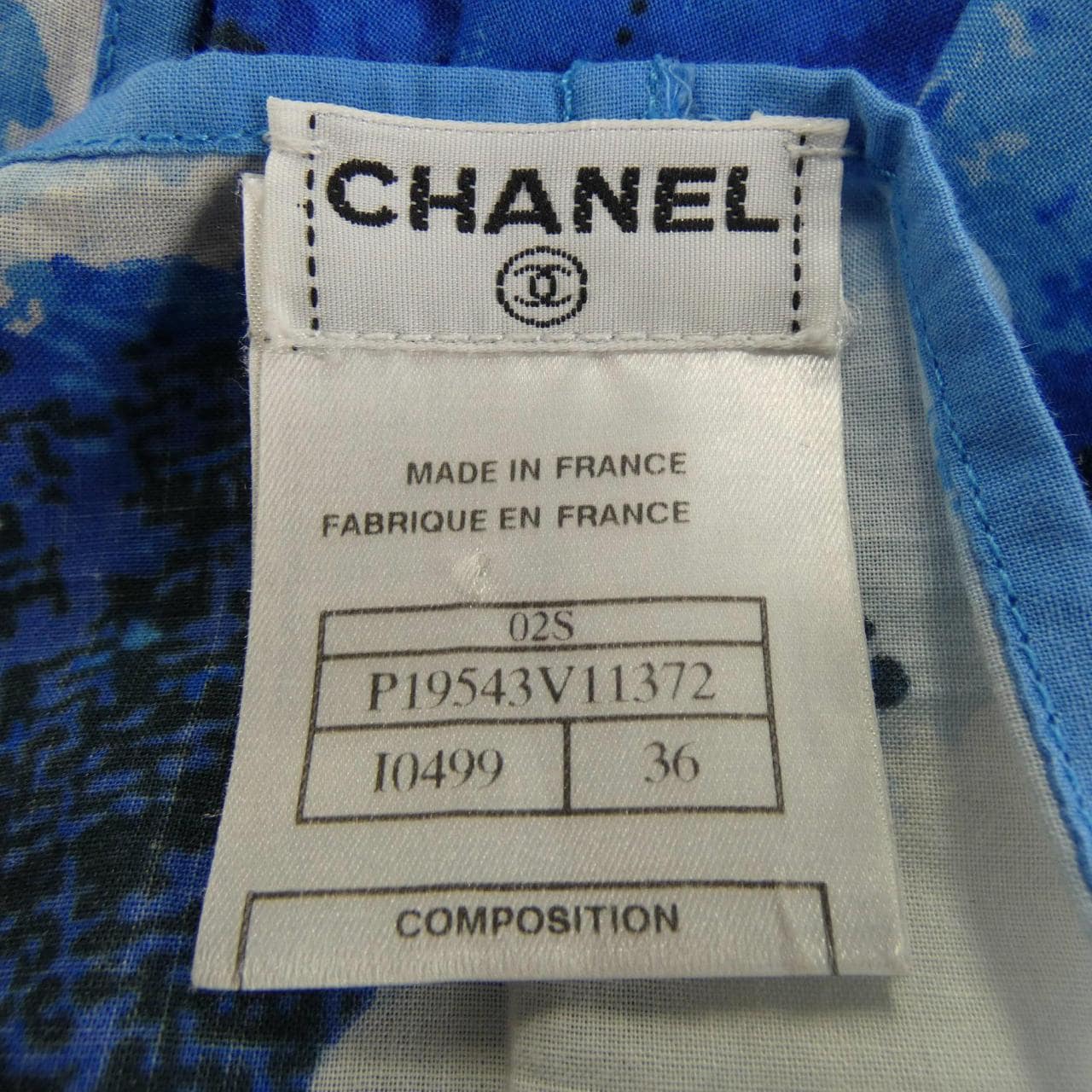 【ヴィンテージ】シャネル CHANEL P19543V11372 02S スカート