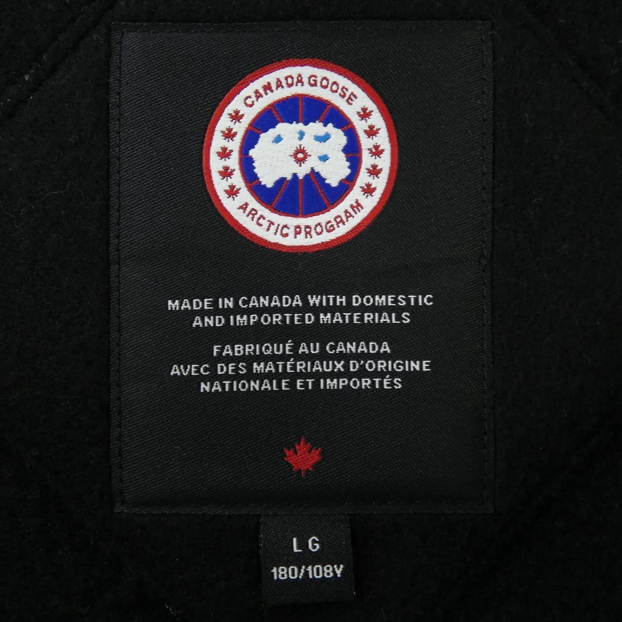 カナダグース CANADA GOOSE MERSEY VEST KIND FLEECE 7052M MERSEY マージー ベスト
