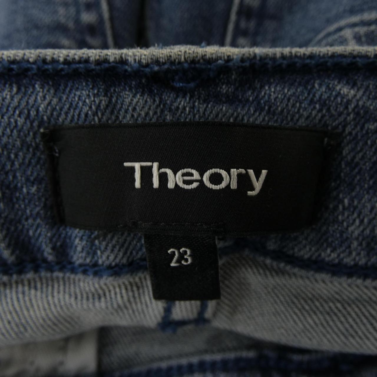 セオリー theory 01-3160800 ジーンズ