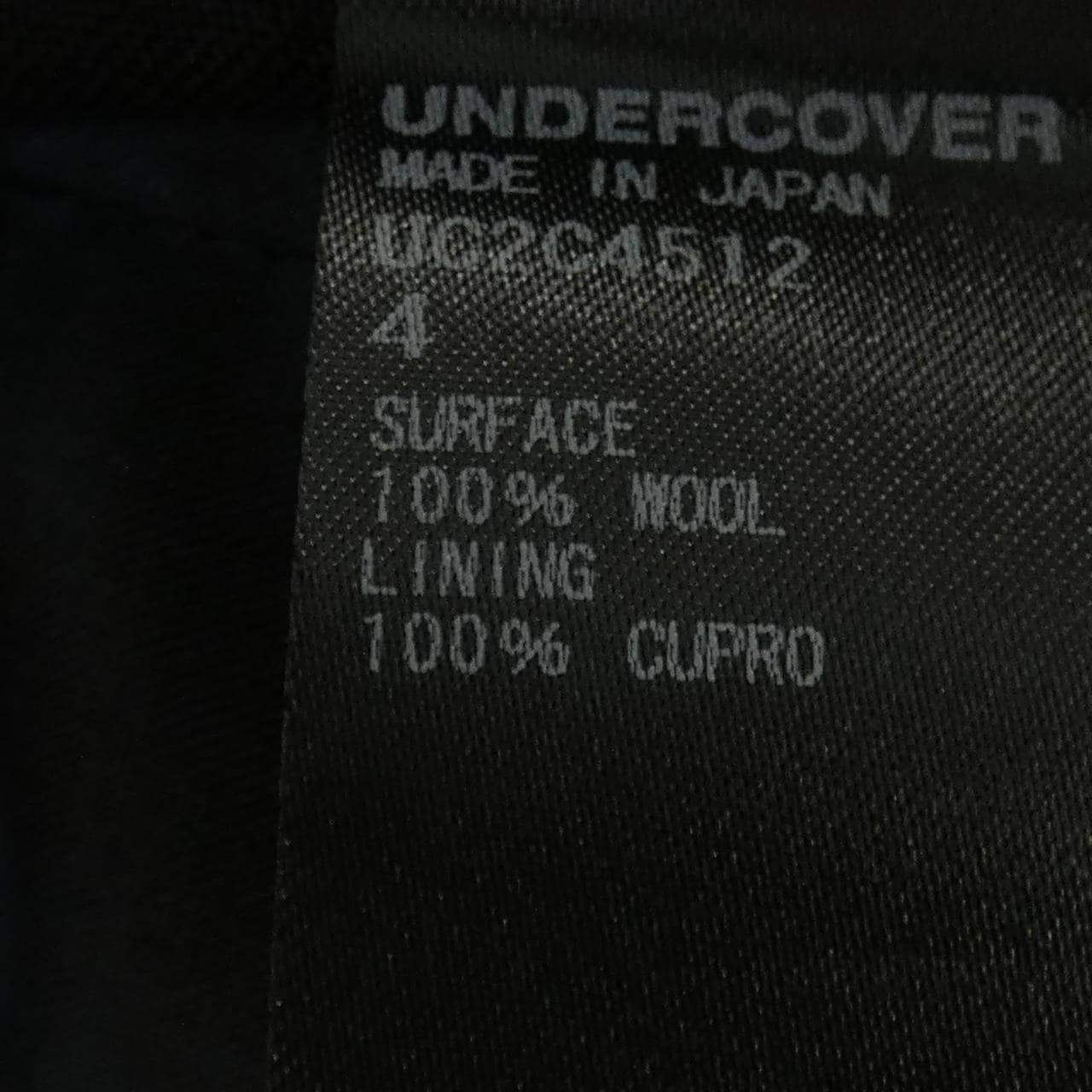 UNDER COVER pants