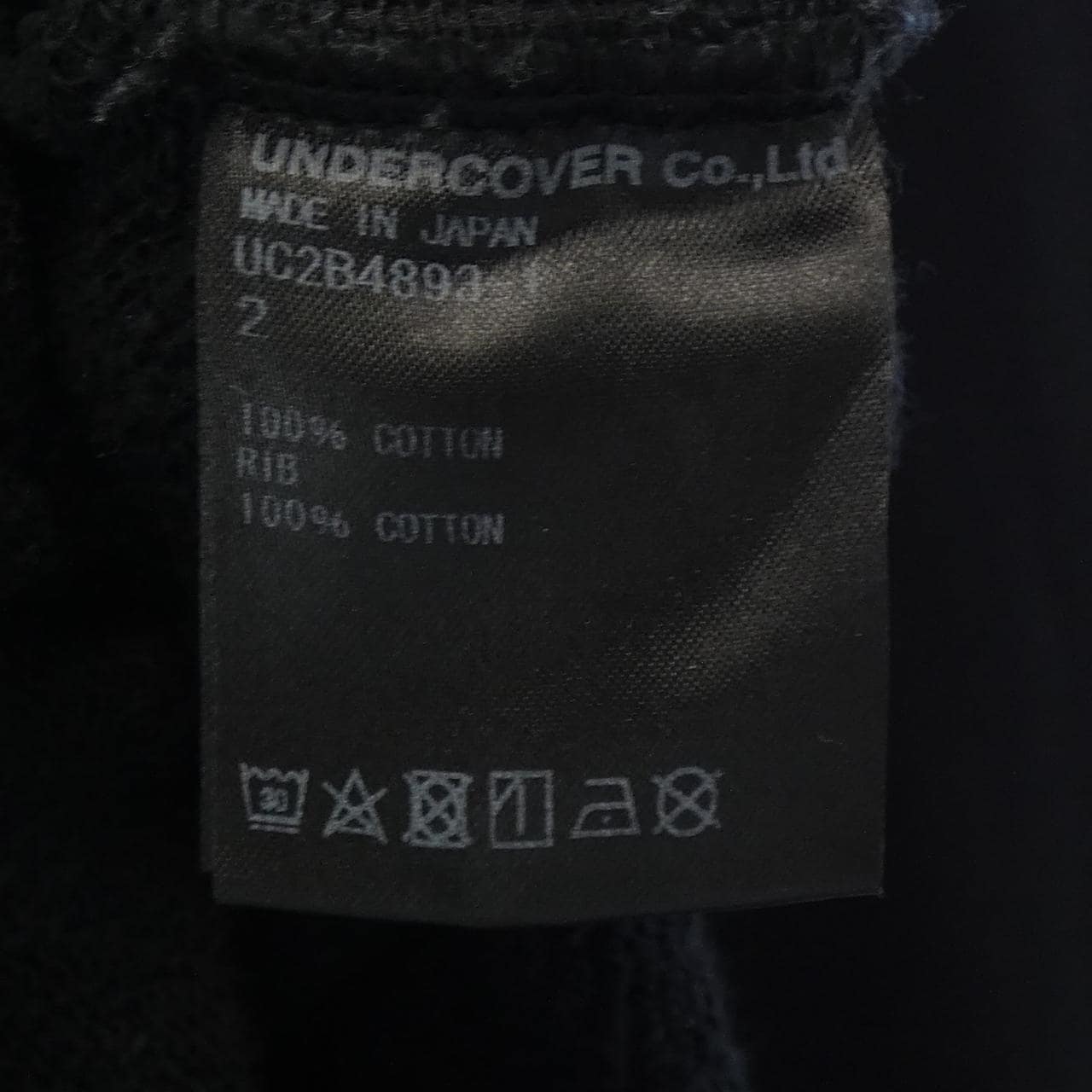 アンダーカバー UNDER COVER スウェット
