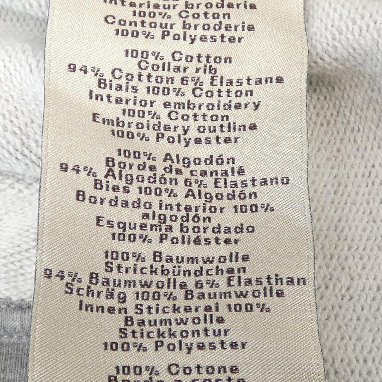 エルメス HERMES スウェット