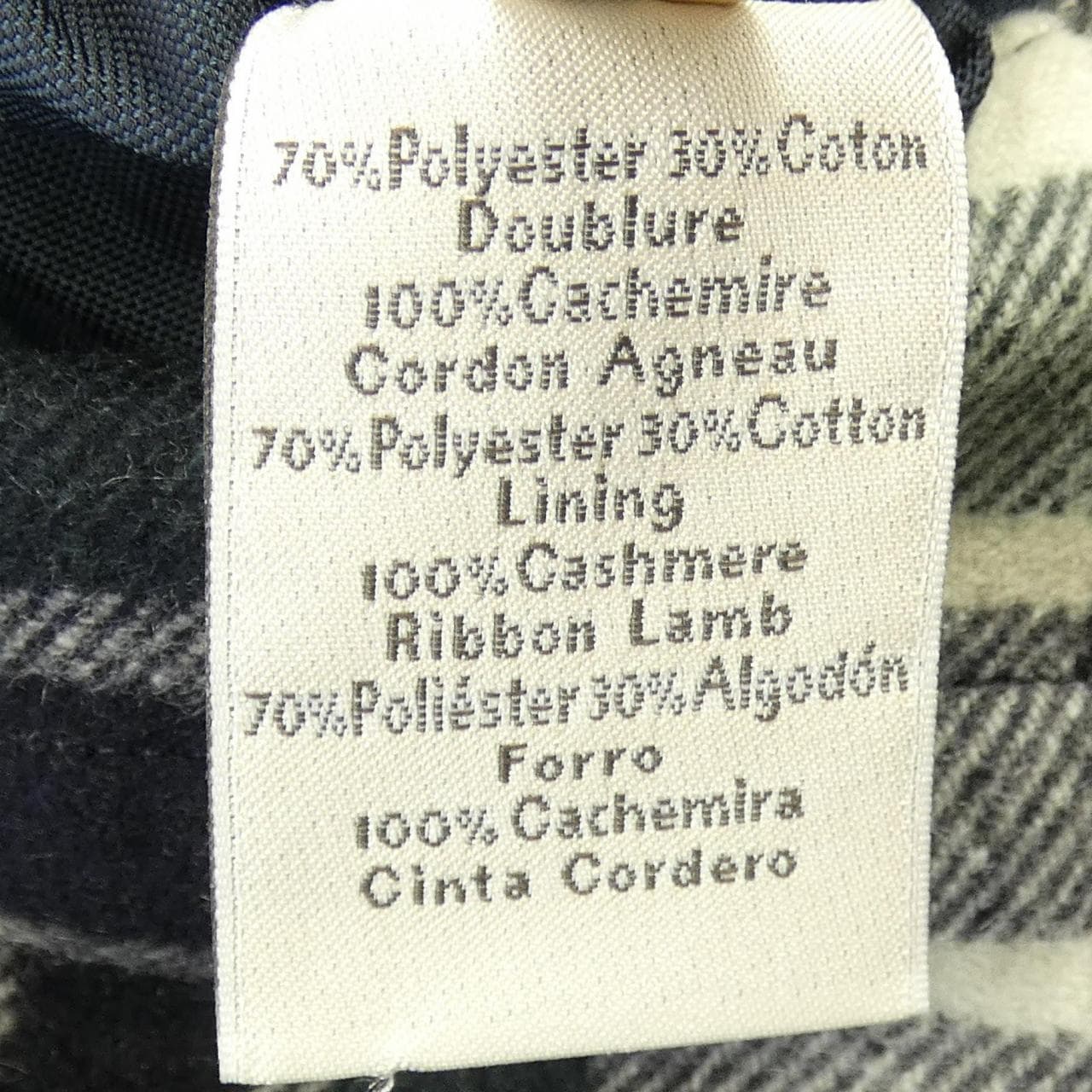 エルメス HERMES ブルゾン