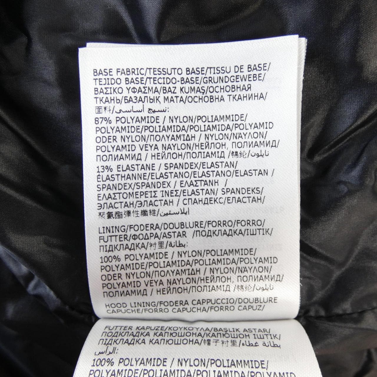 モンクレールグルノーブル MONCLER GRENOBLE MONTGETECH ダウンジャケット