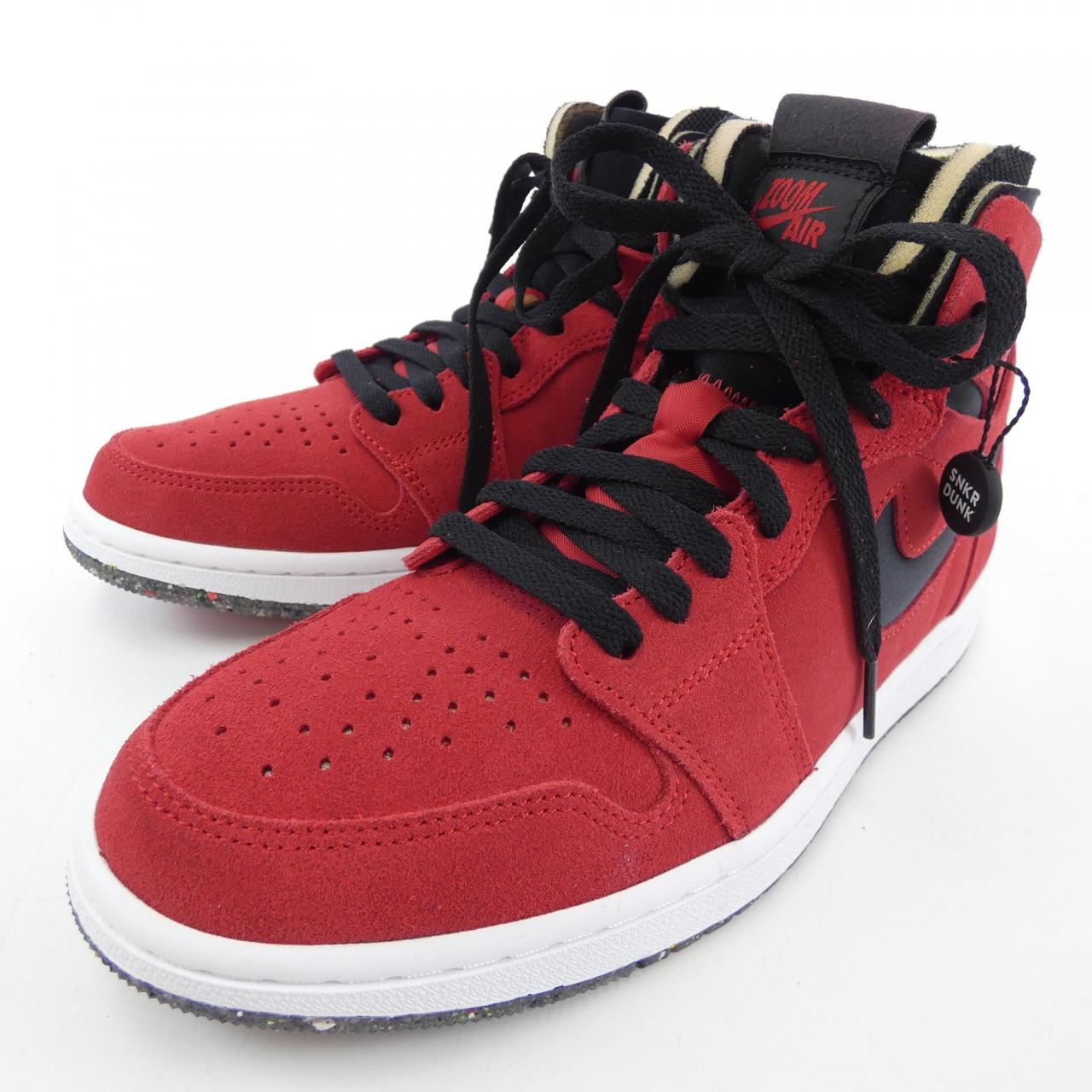 ナイキ ジョーダン NIKE JORDAN スニーカー