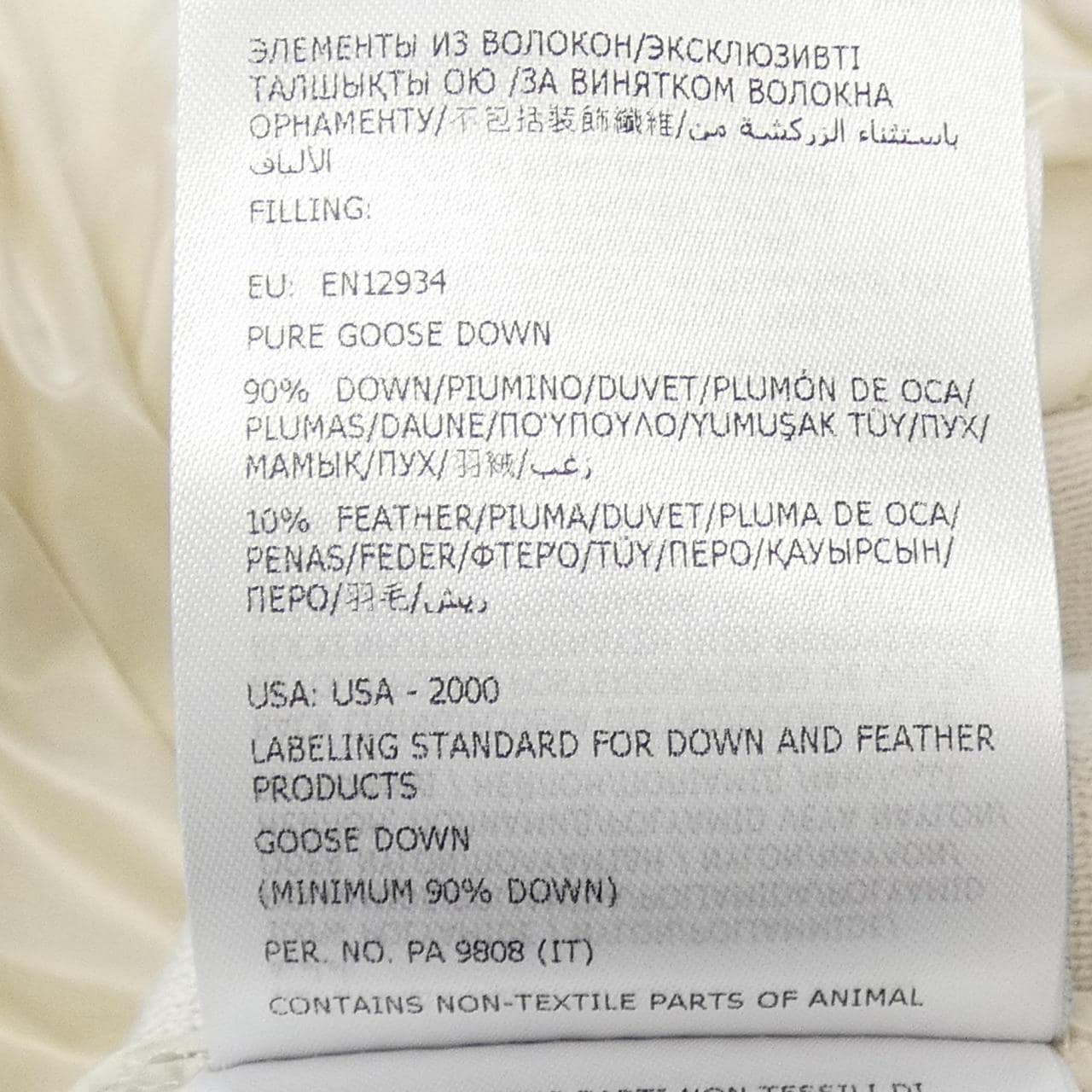 モンクレール MONCLER 20939B00023 ダウンジャケット