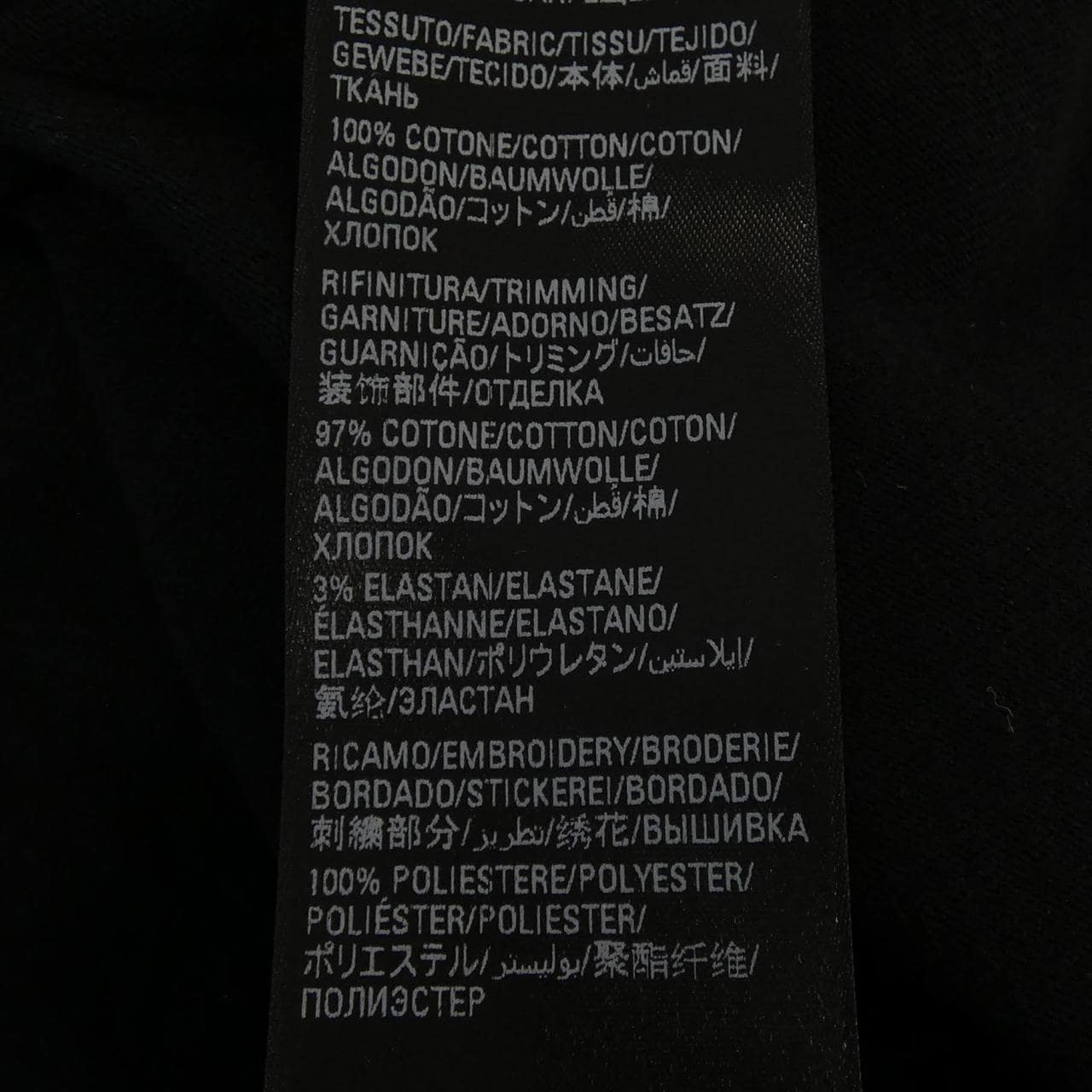 バレンシアガ BALENCIAGA ADIDAS 723976 TNVN8 Tシャツ