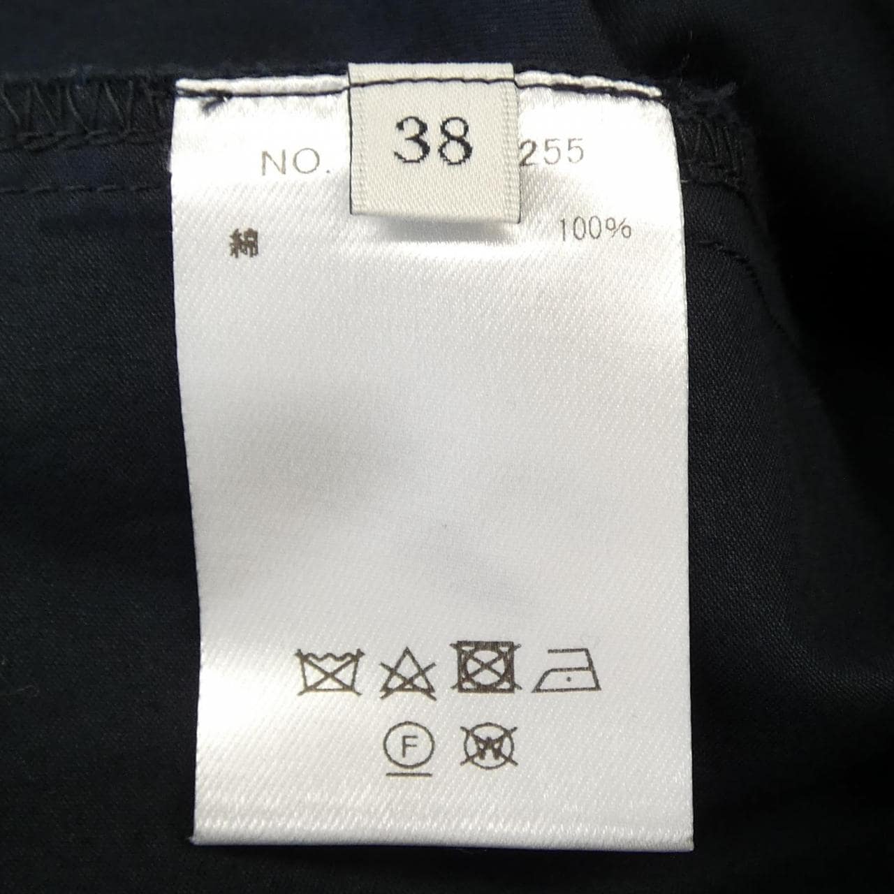 エブール ebure ワンピース