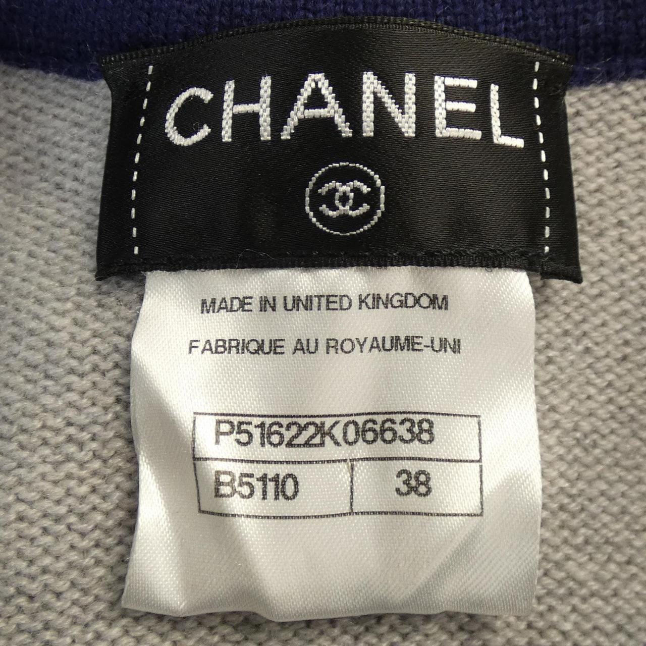 シャネル CHANEL P51622K06638 ワンピース