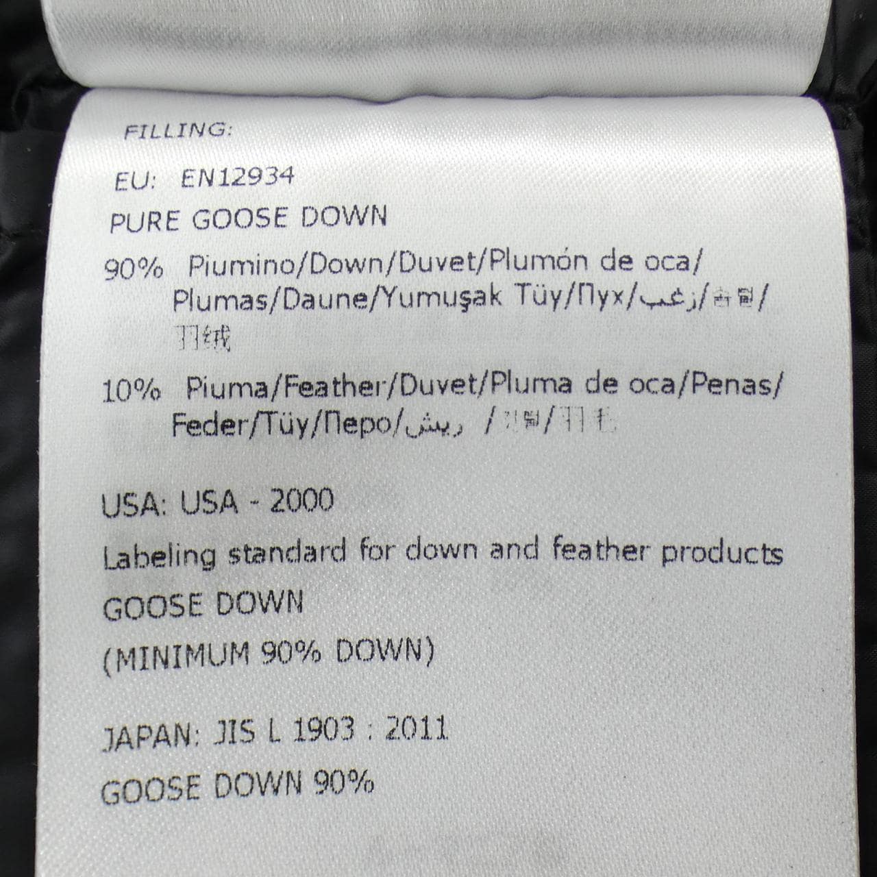 モンクレール MONCLER HERMINE ダウンコート