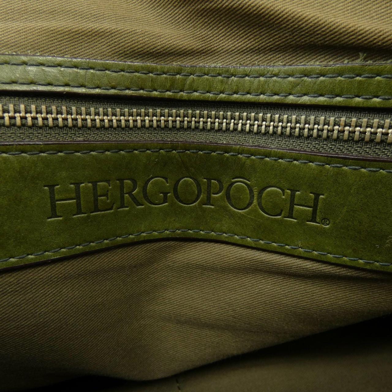 エルゴポック HERGOPOCH BAG
