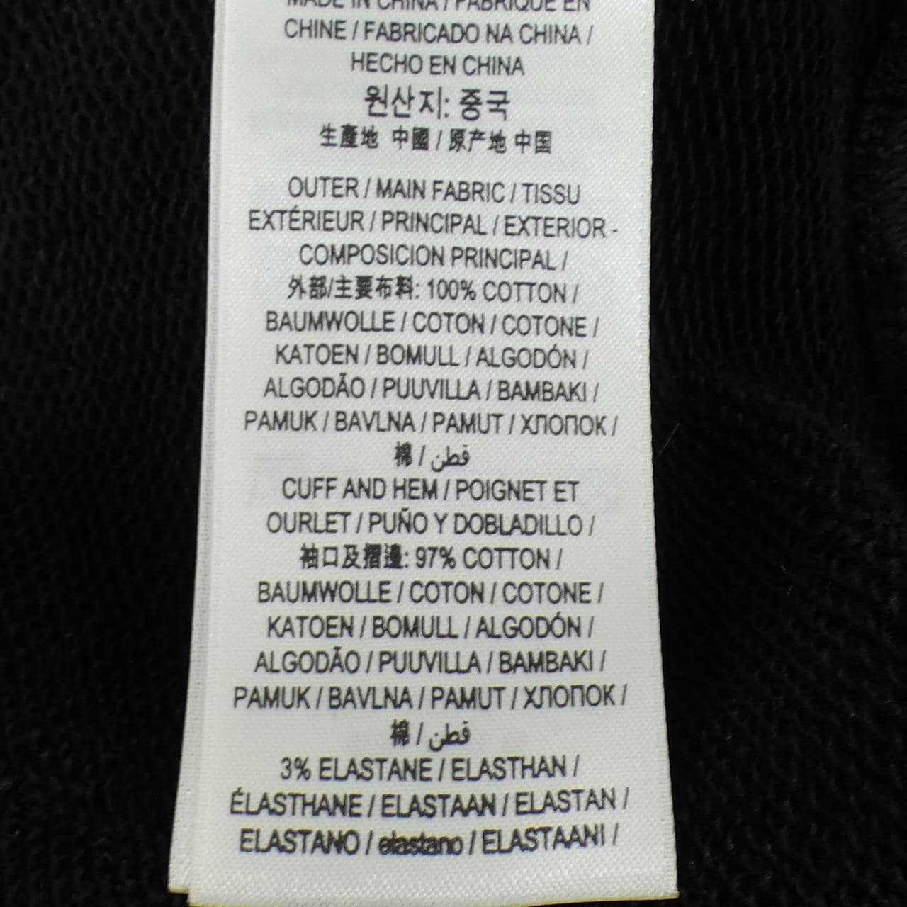 バーバリー BURBERRY 80543861 パーカー