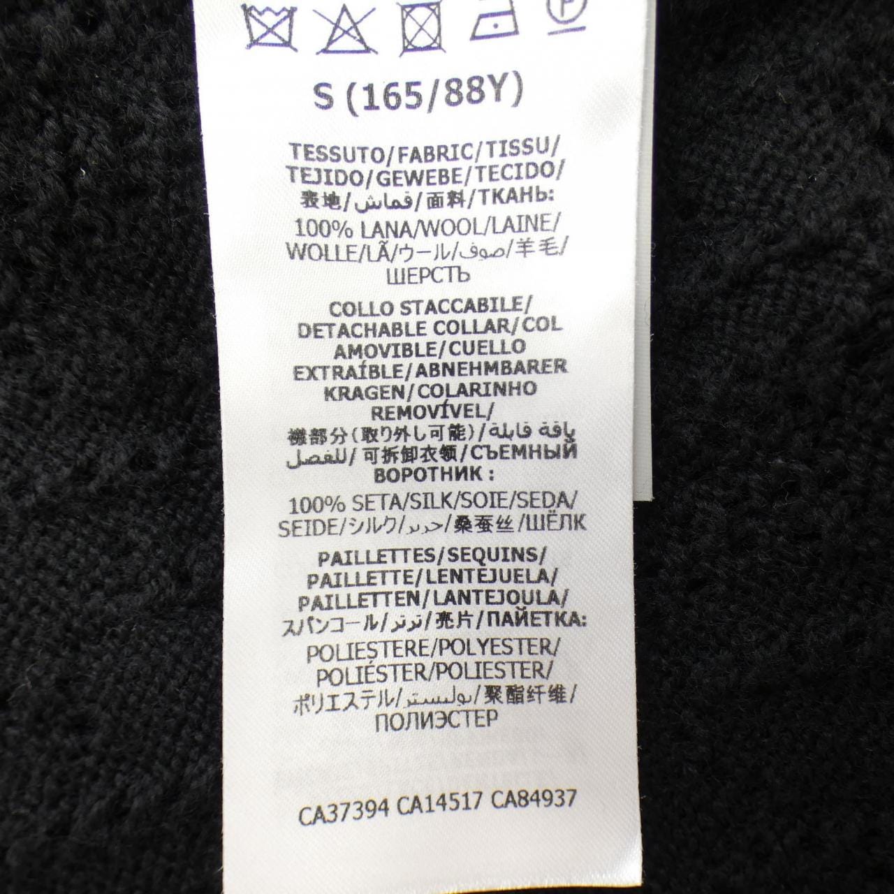 グッチ GUCCI 646227 XKBQH チュニック