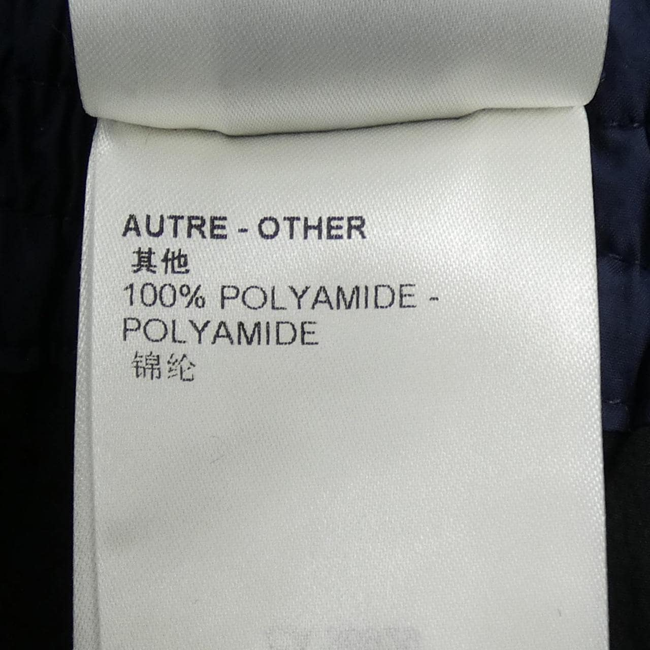 ルイヴィトン LOUIS VUITTON ブロデリーアングレーズモノグラムバミューダショーツ FNPB04O78 ショートパンツ