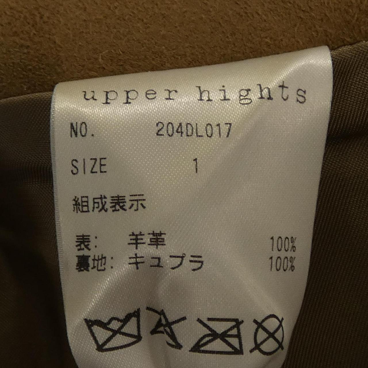 アッパーハイツ UPPER HIGHTS 204DL017 スカート