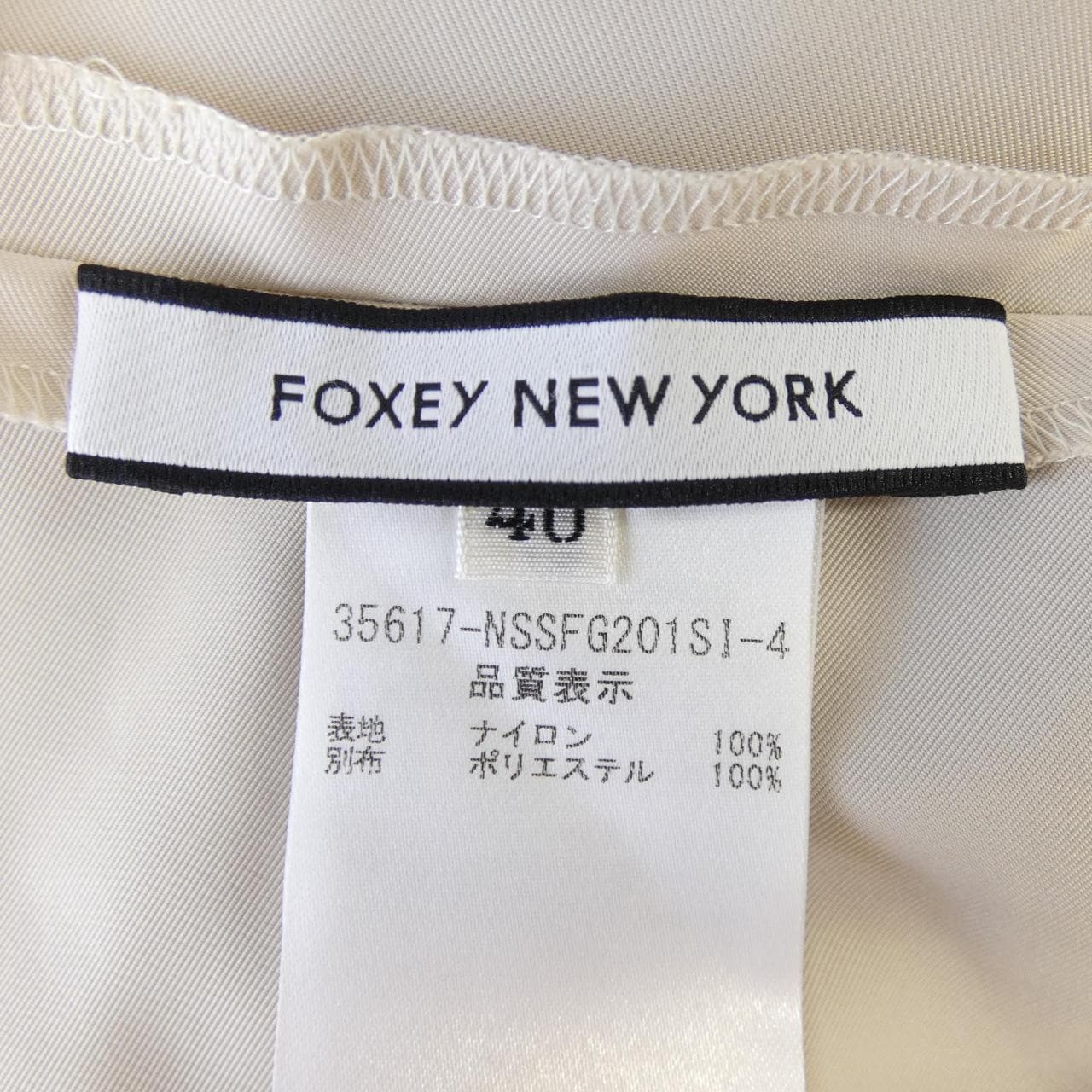 フォクシーニューヨーク FOXEY NEW YORK 35617 スカート