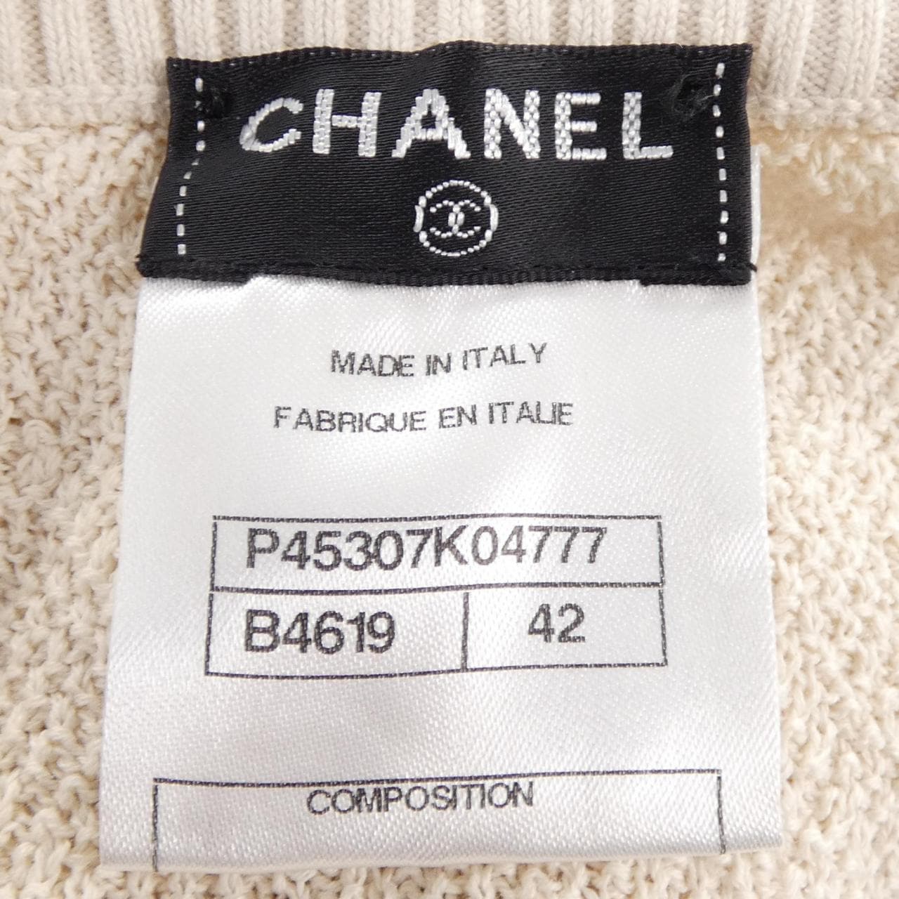 シャネル CHANEL P45307K04777 スカート