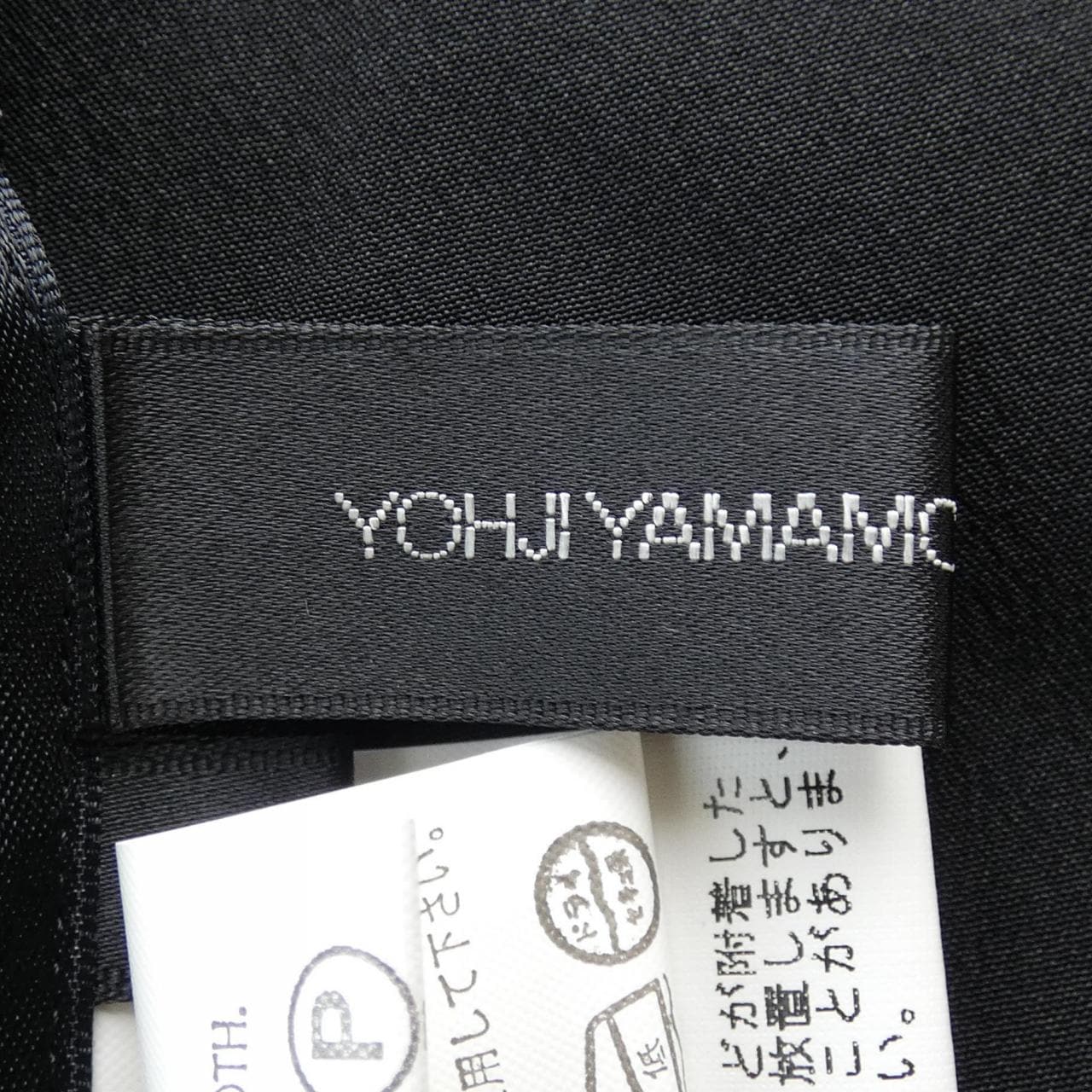ヨウジヤマモト YOHJI YAMAMOTO シャツ