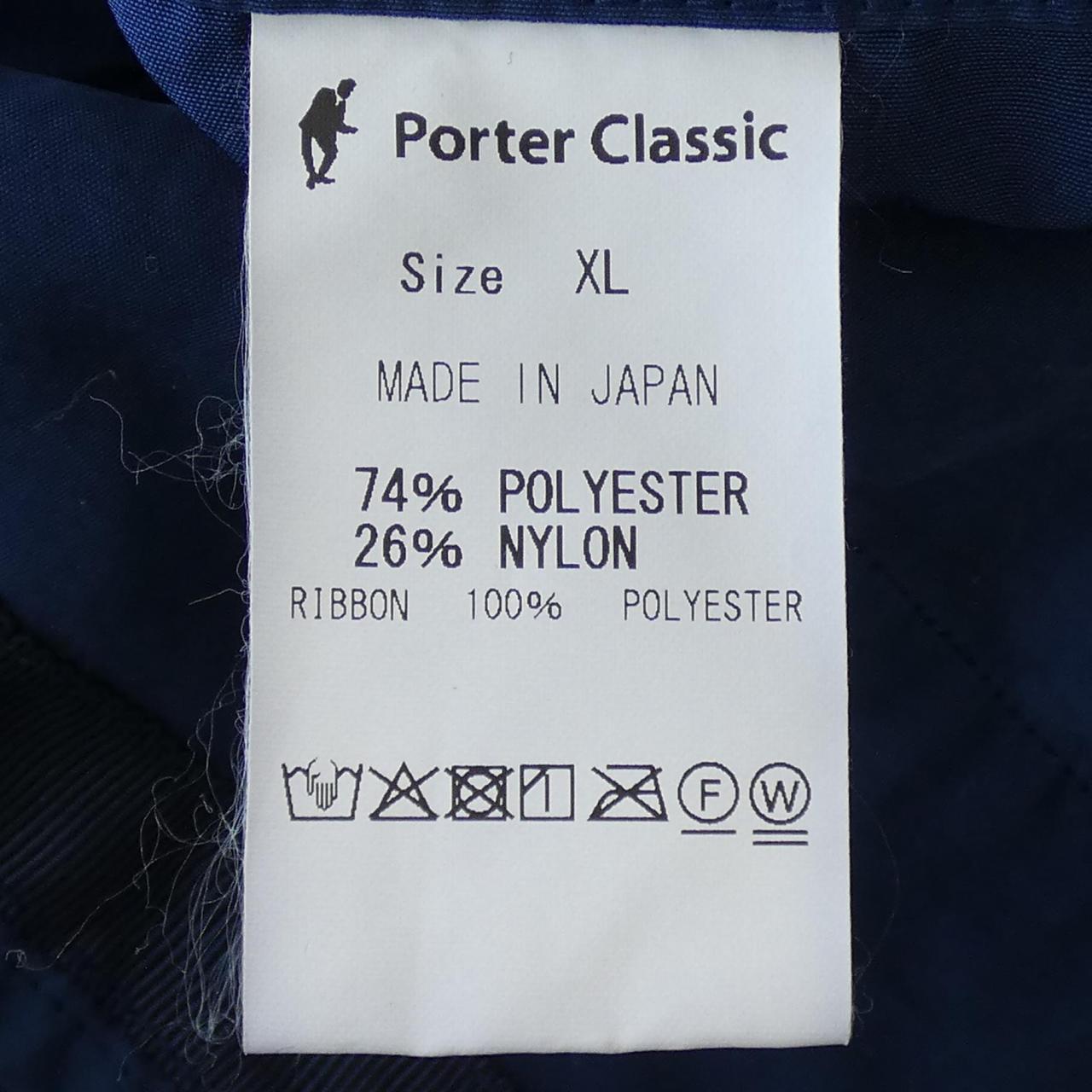 ポータークラシック PORTER CLASSIC コート