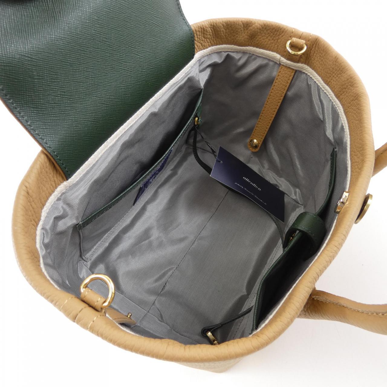 ADMJ BAG