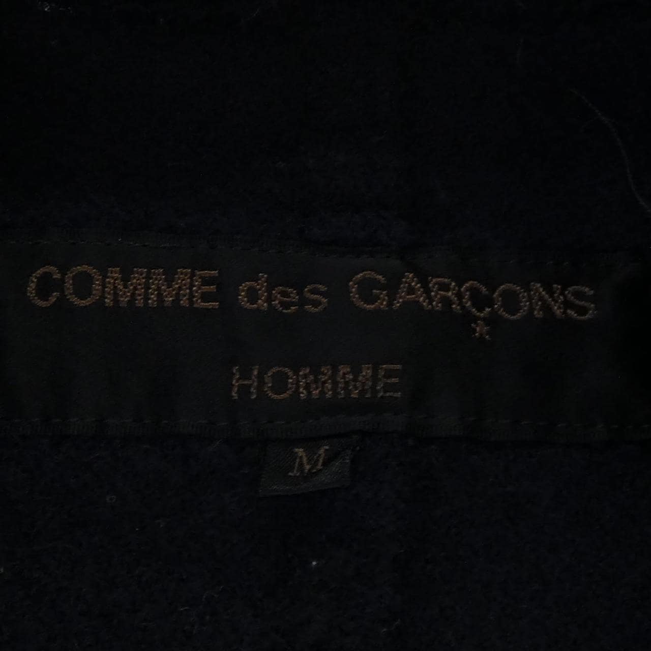 【ヴィンテージ】コムデギャルソンオム COMME des GARCONS HOMME HH-J028 ジャケット