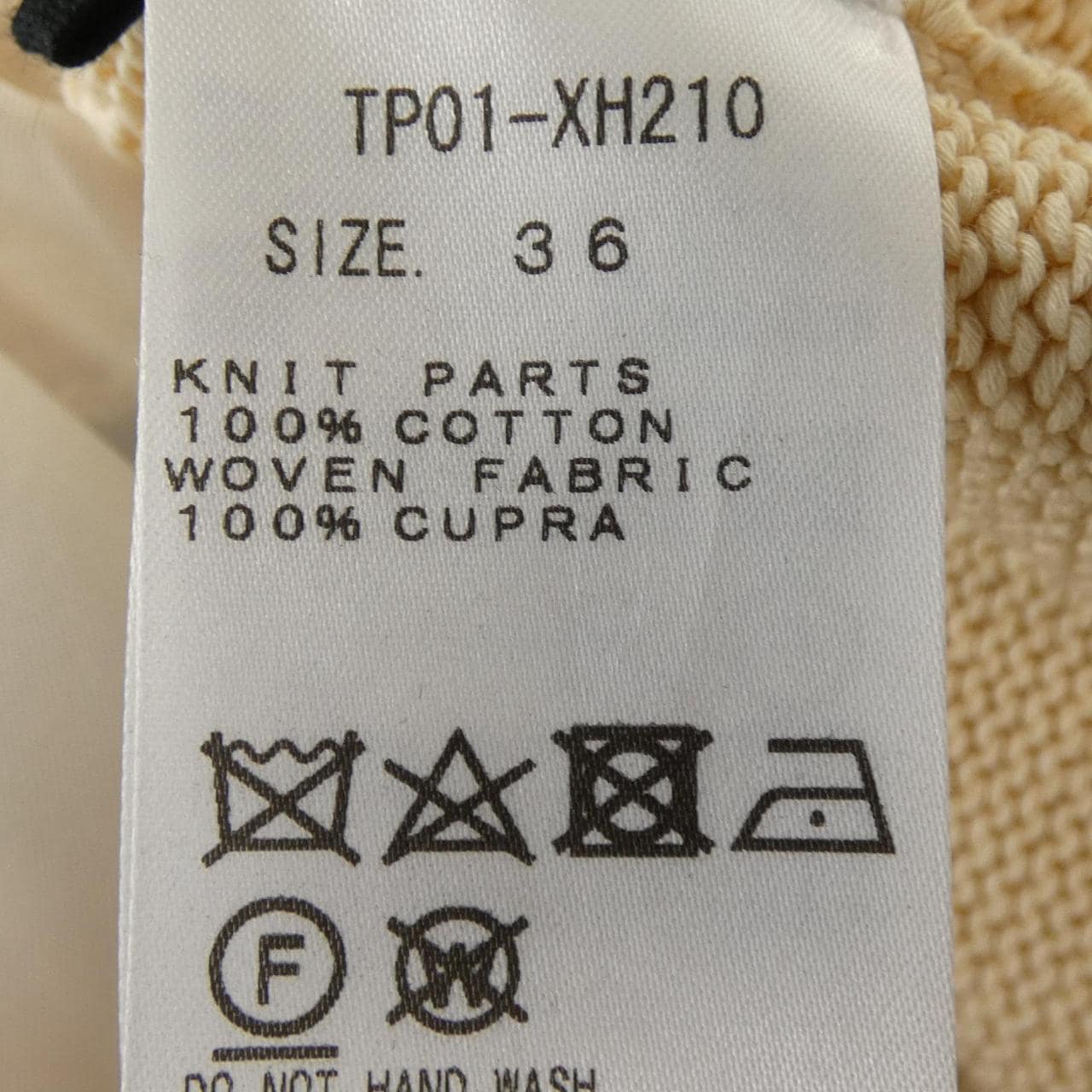 トーガ TOGA トップス