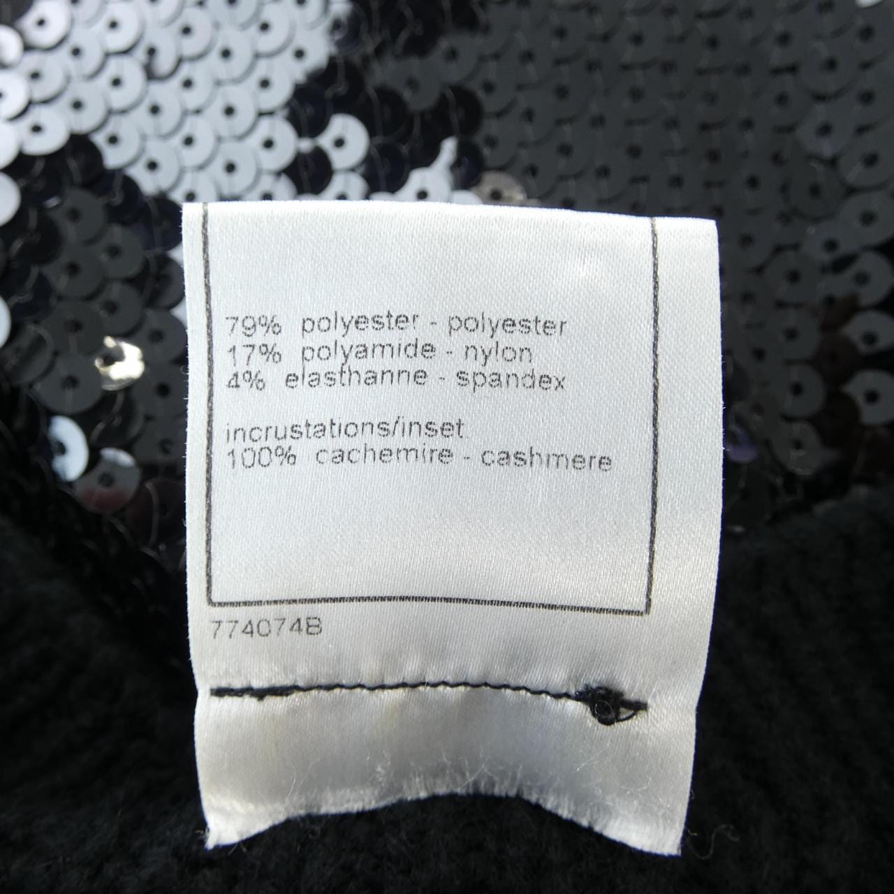 シャネル CHANEL P31471W03954 07A ニット