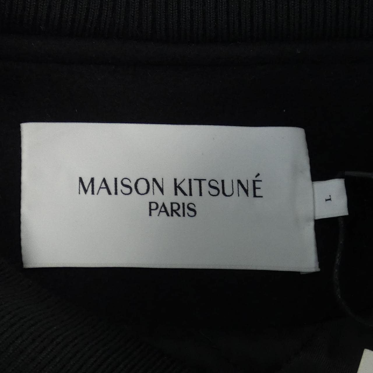 メゾンキツネ MAISON KITSUNE スタジャン