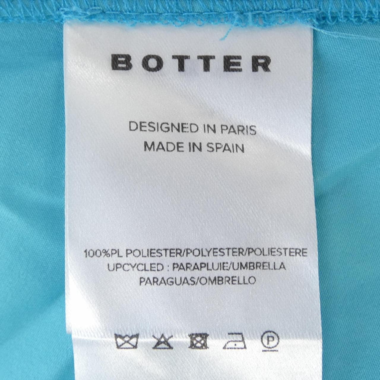 ボッター BOTTER MAISON PIGANIOL コート