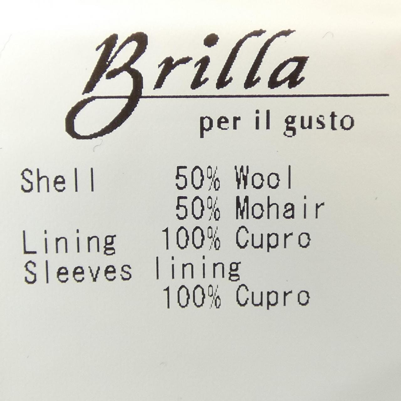 ブリッラ Brilla スーツ