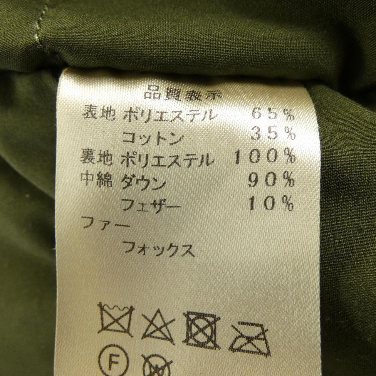 MICALLE MICALLE コート