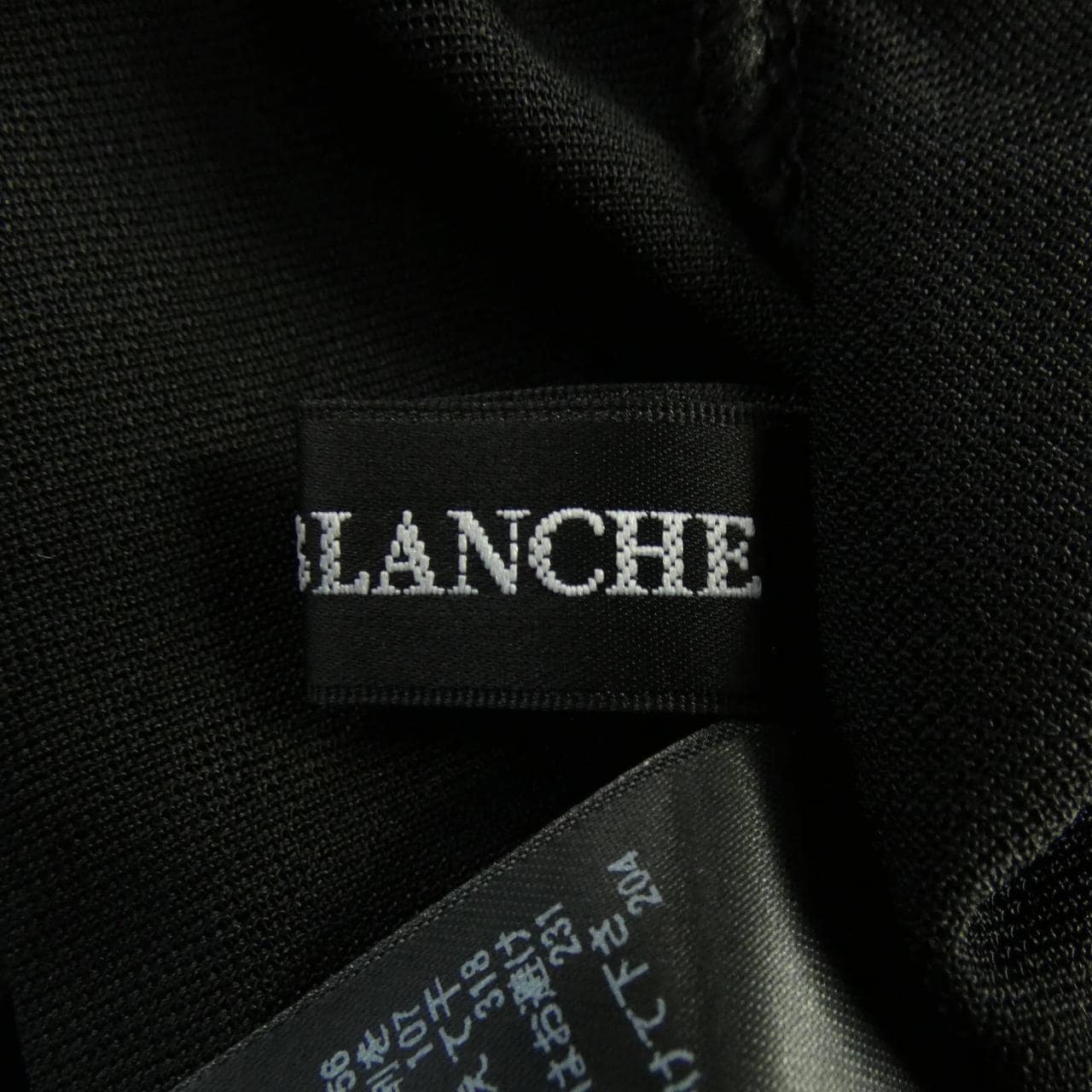 ラピーヌブランシェ LAPINE BLANCHE カーディガン