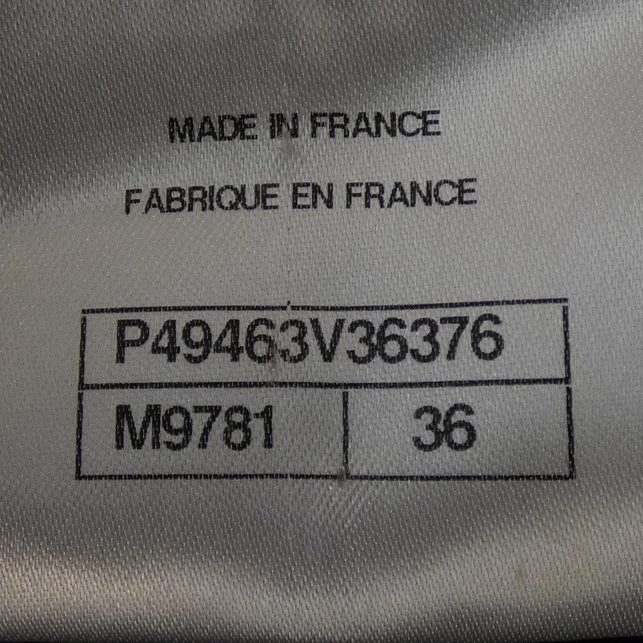 シャネル CHANEL P49463V36376 ジャケット