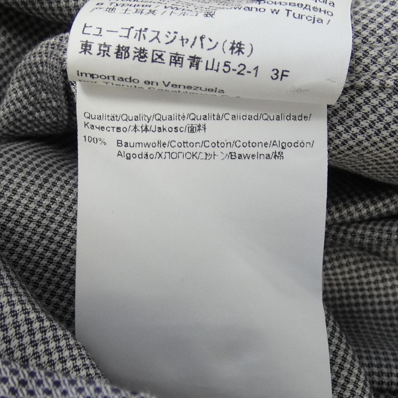 ヒューゴボス HUGO BOSS シャツ