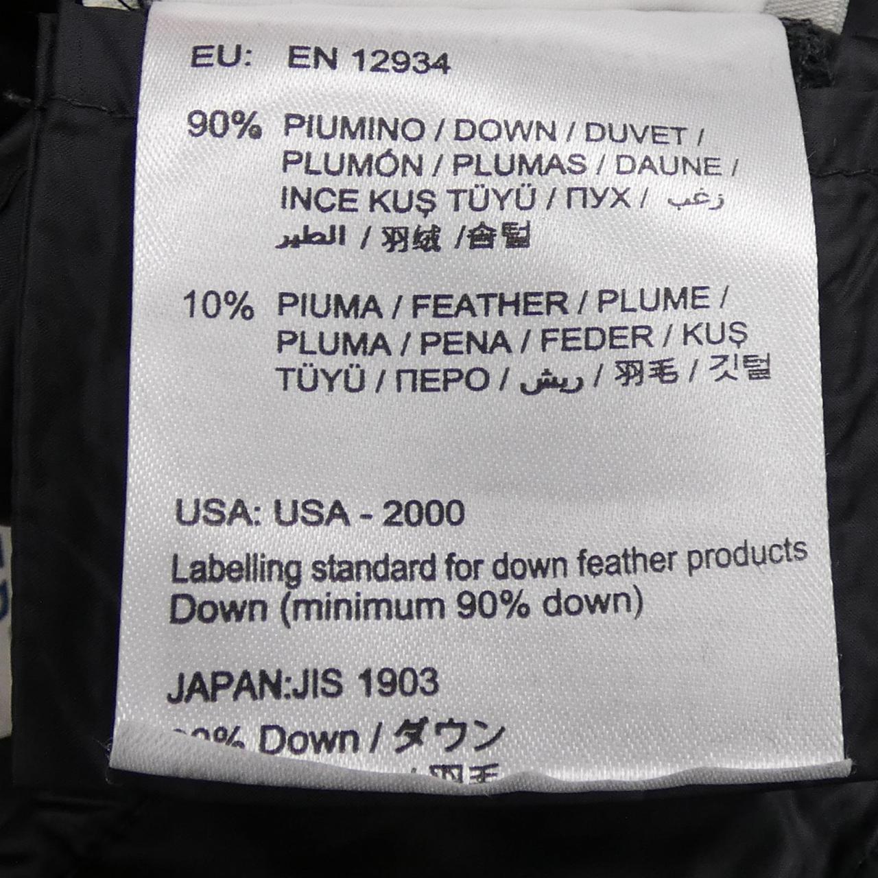 モンクレール MONCLER LIANE ダウンベスト