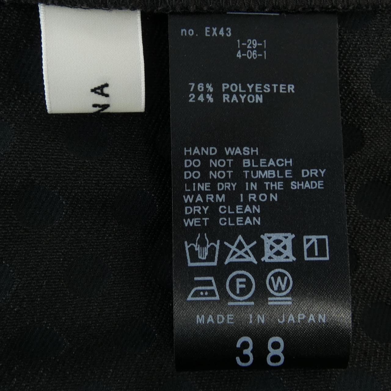 イエナ IENA 24-030-900-1030-4-0 パンツ