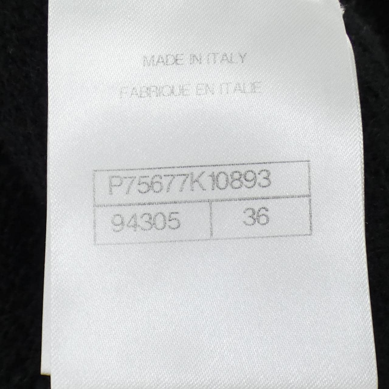 シャネル CHANEL P75677K10893 カーディガン