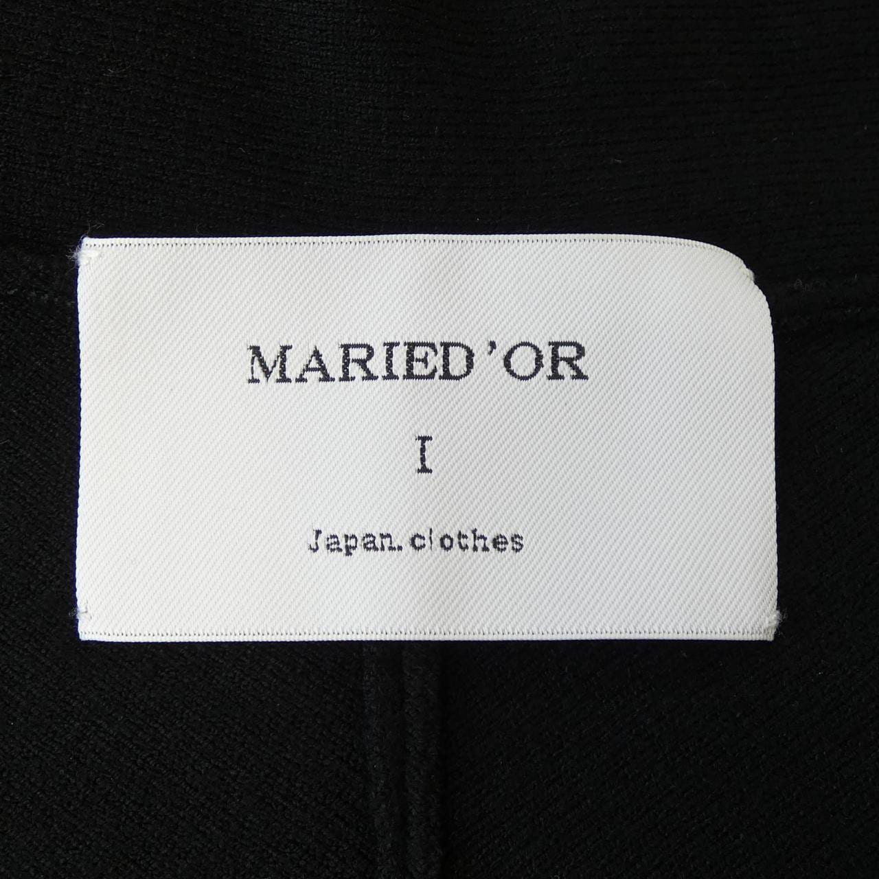 MARIED’OR カーディガン