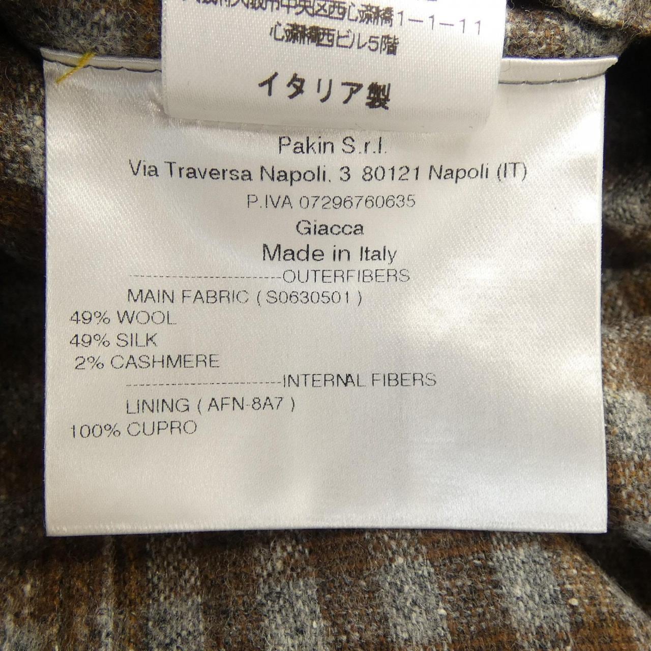 サルトリオ SARTORIO SG350S0630501000 ジャケット