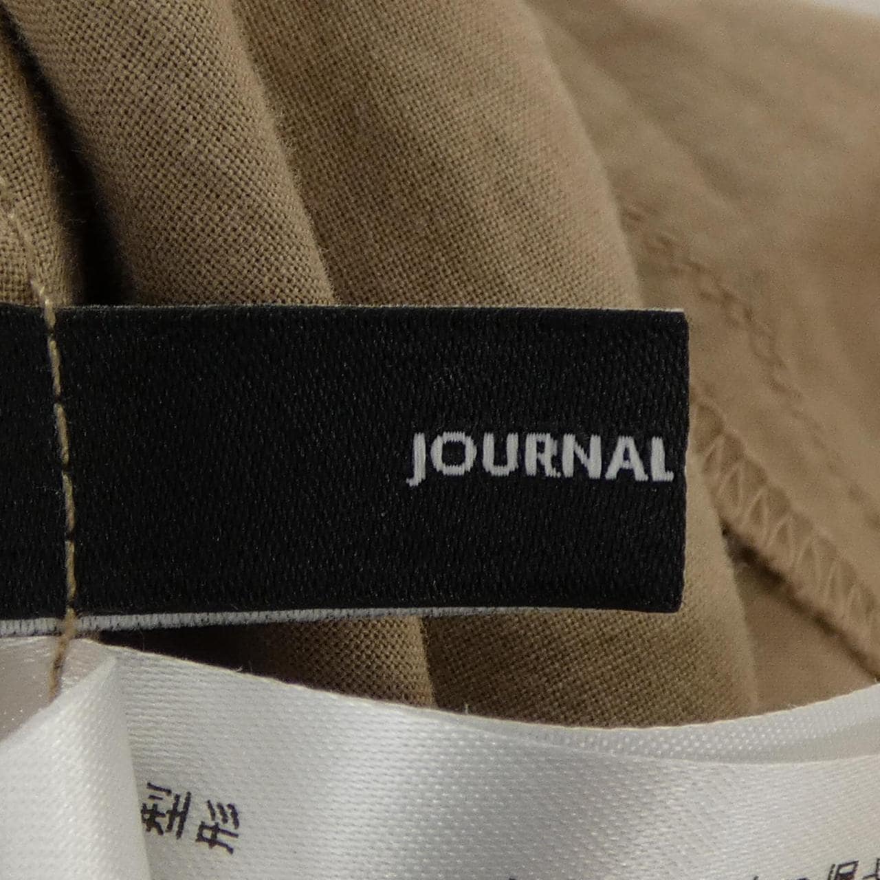 ジャーナルスタンダード JOURNAL STANDARD パンツ