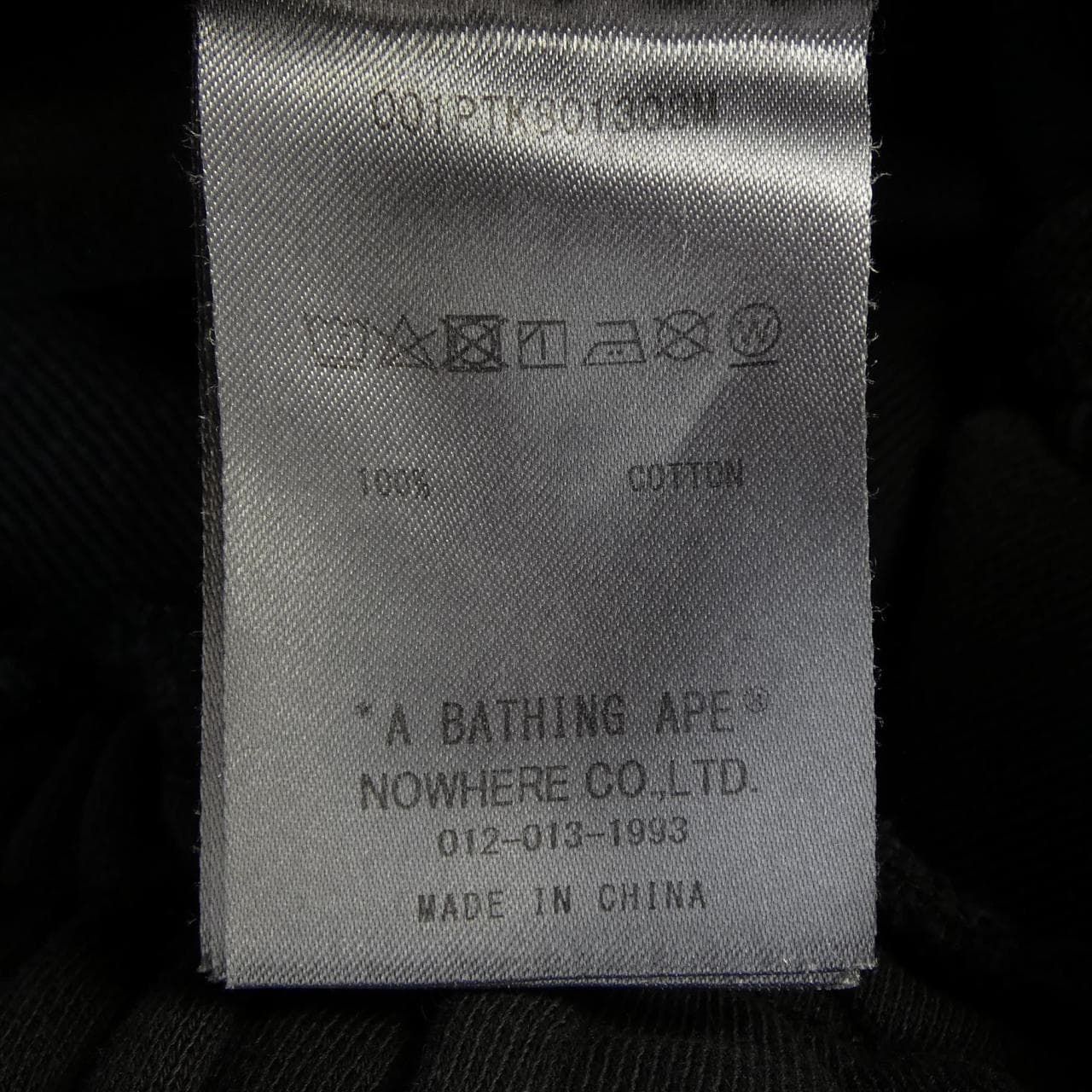 アベイシングエイプ A BATHING APE パンツ